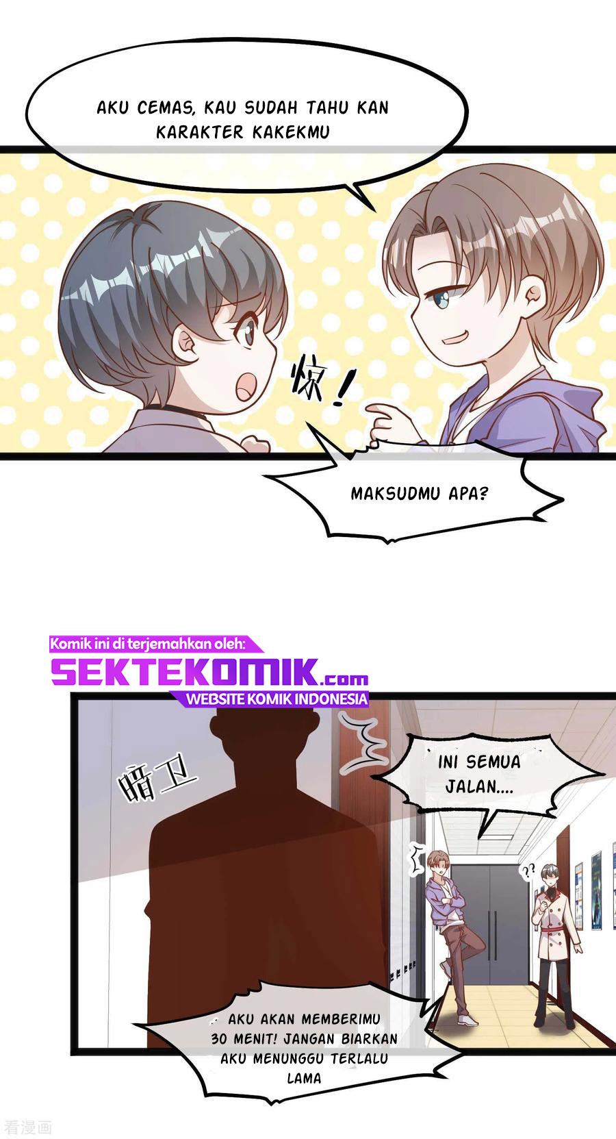 God Fisherman Chapter 116 Gambar 10